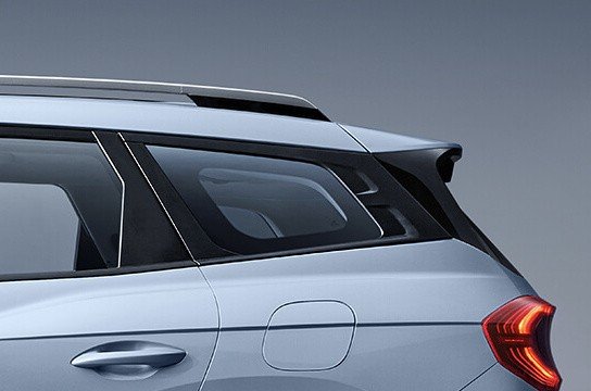 Кеңейтілген үшбұрышты терезе