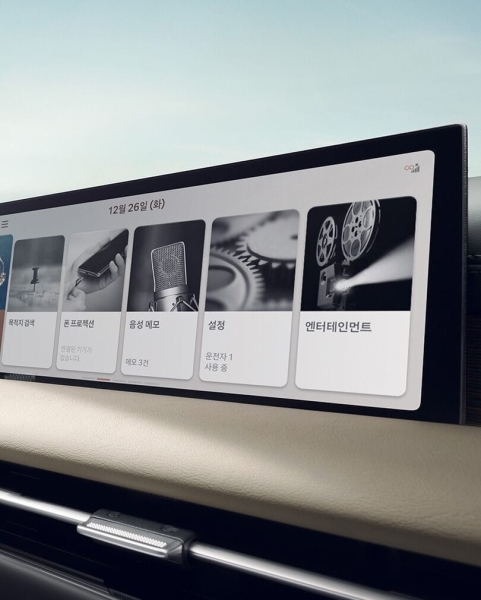 Hyundai G80, Широкоформатный 27-дюймовый OLED-дисплей